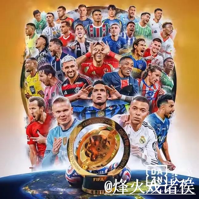2026世界杯竞猜玩法怎么找?手机端进入和平台稳定说明 2026世界杯竞猜玩法怎么找?手机端进入和平台稳定说明