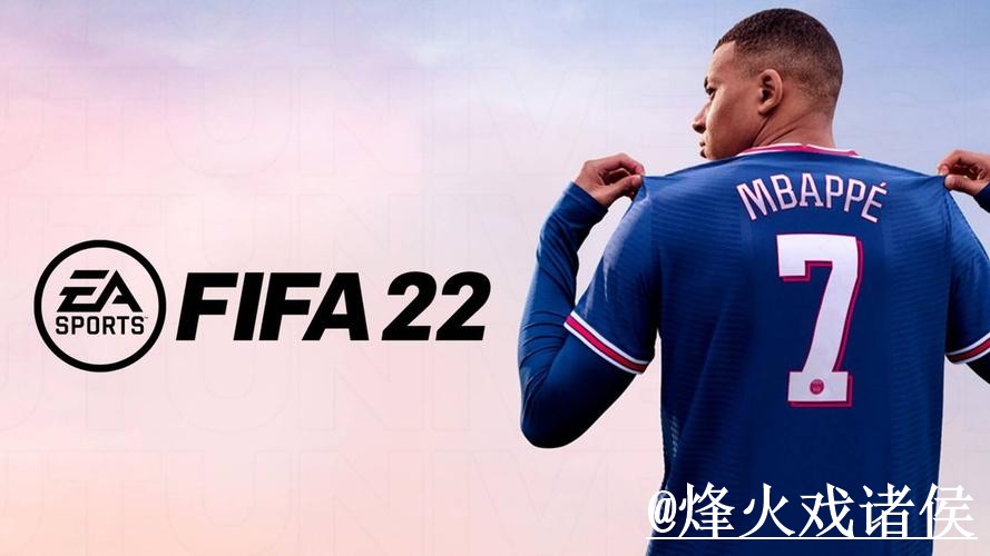 世界杯APP安装怎么选？登录异常和更新问题参考