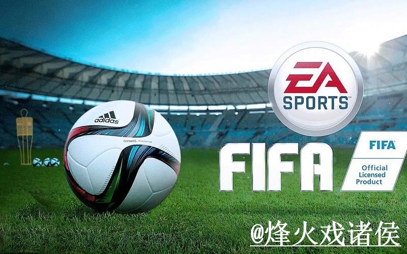 2026世界杯盘口下注指南,平台辨别与手机端进入参考 2026世界杯盘口下注指南,平台辨别与手机端进入参考