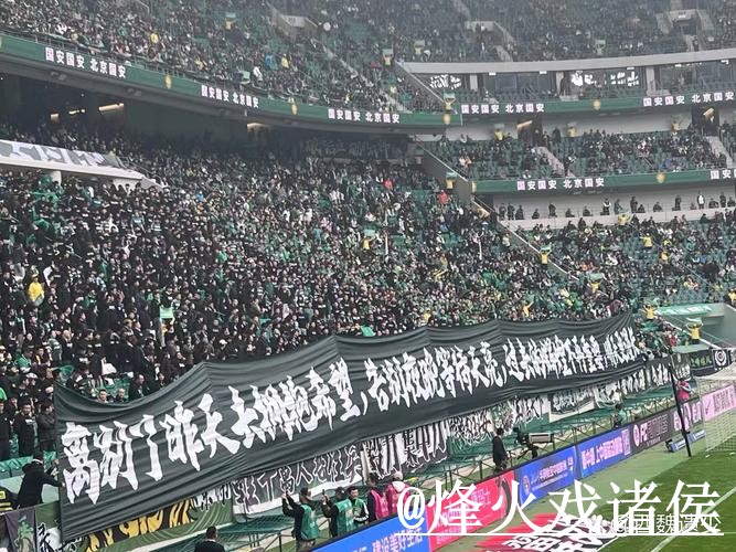 2026世界杯直播官网整理，网页版观看和备用网址说明